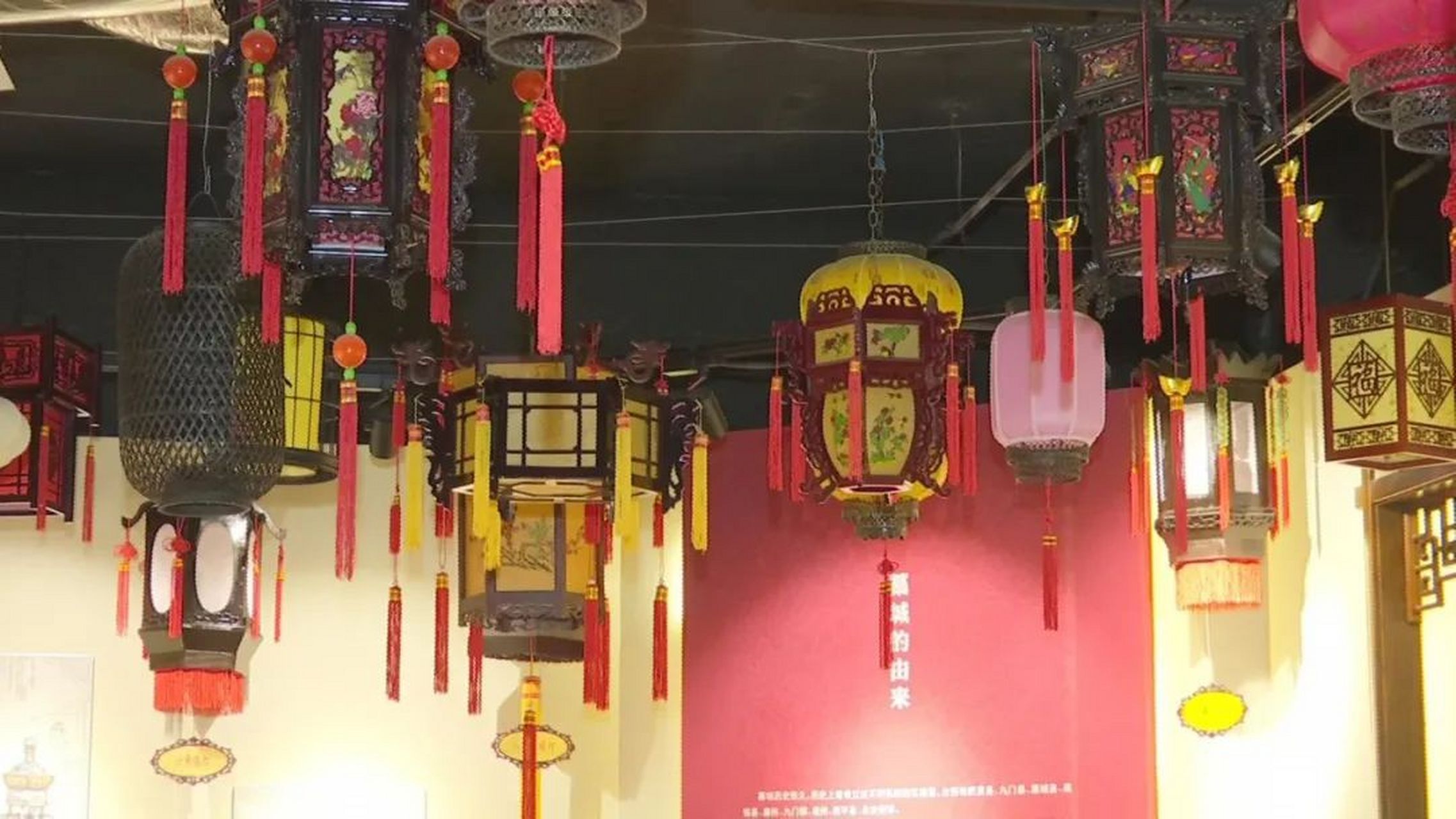 探访石家庄市藁城区屯头村的宫灯博物馆,沉浸式体验传统工艺的魅力!