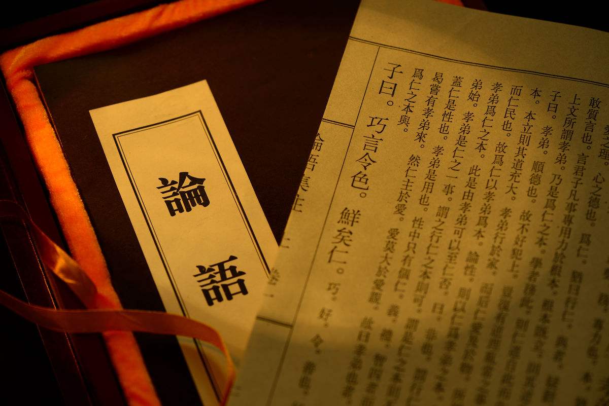 知行合一的王阳明,真的是得"道"之人