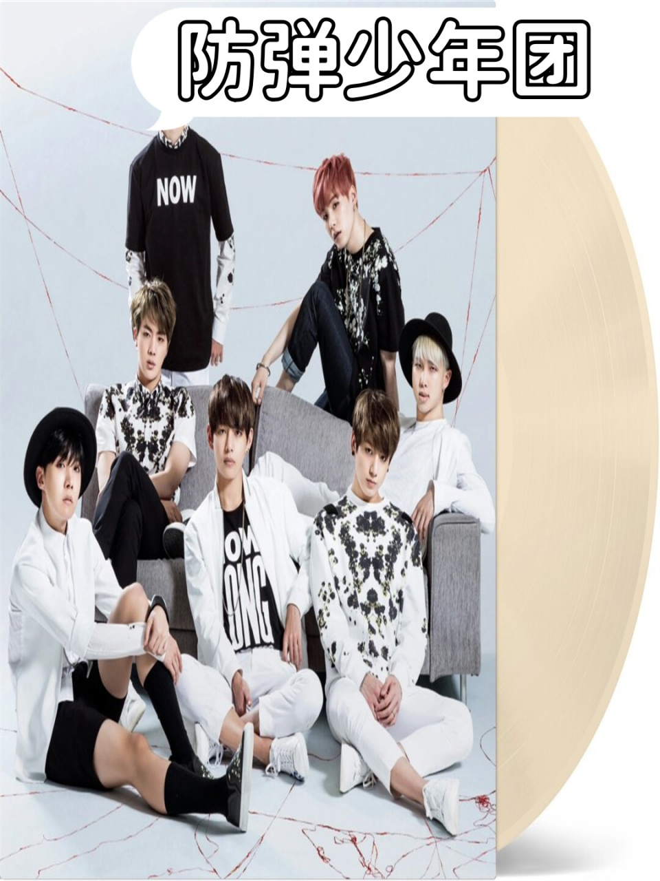 《for you》不仅仅是一首歌曲,它是bts(防弹少年团)在2015年精心丛祆