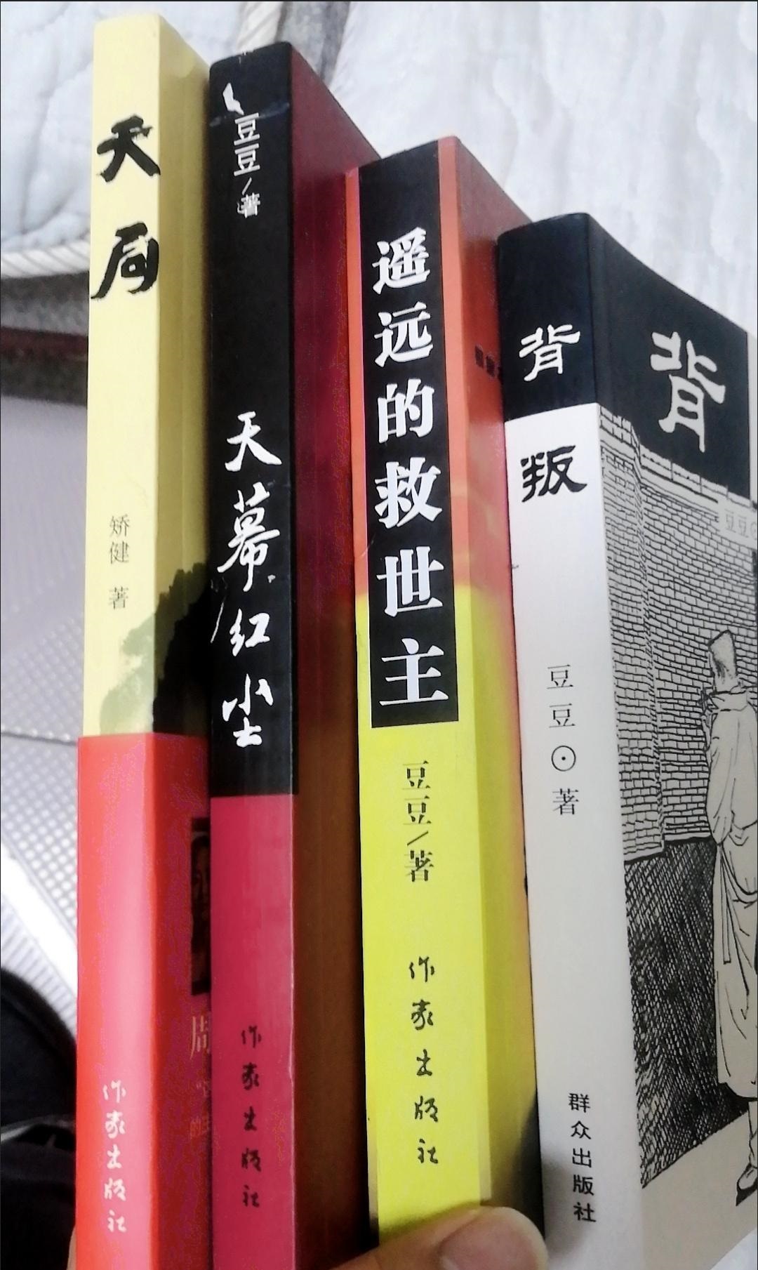 《天道》中丁元英以其非凡的商业头脑吸引了众多观众的目光无论是在