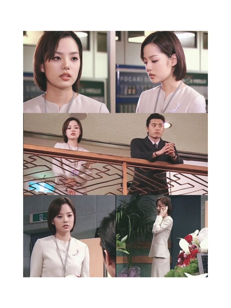 时光倒流揭秘爱上女主播蔡琳的时尚衣橱带你领略韩剧穿搭经久不衰的