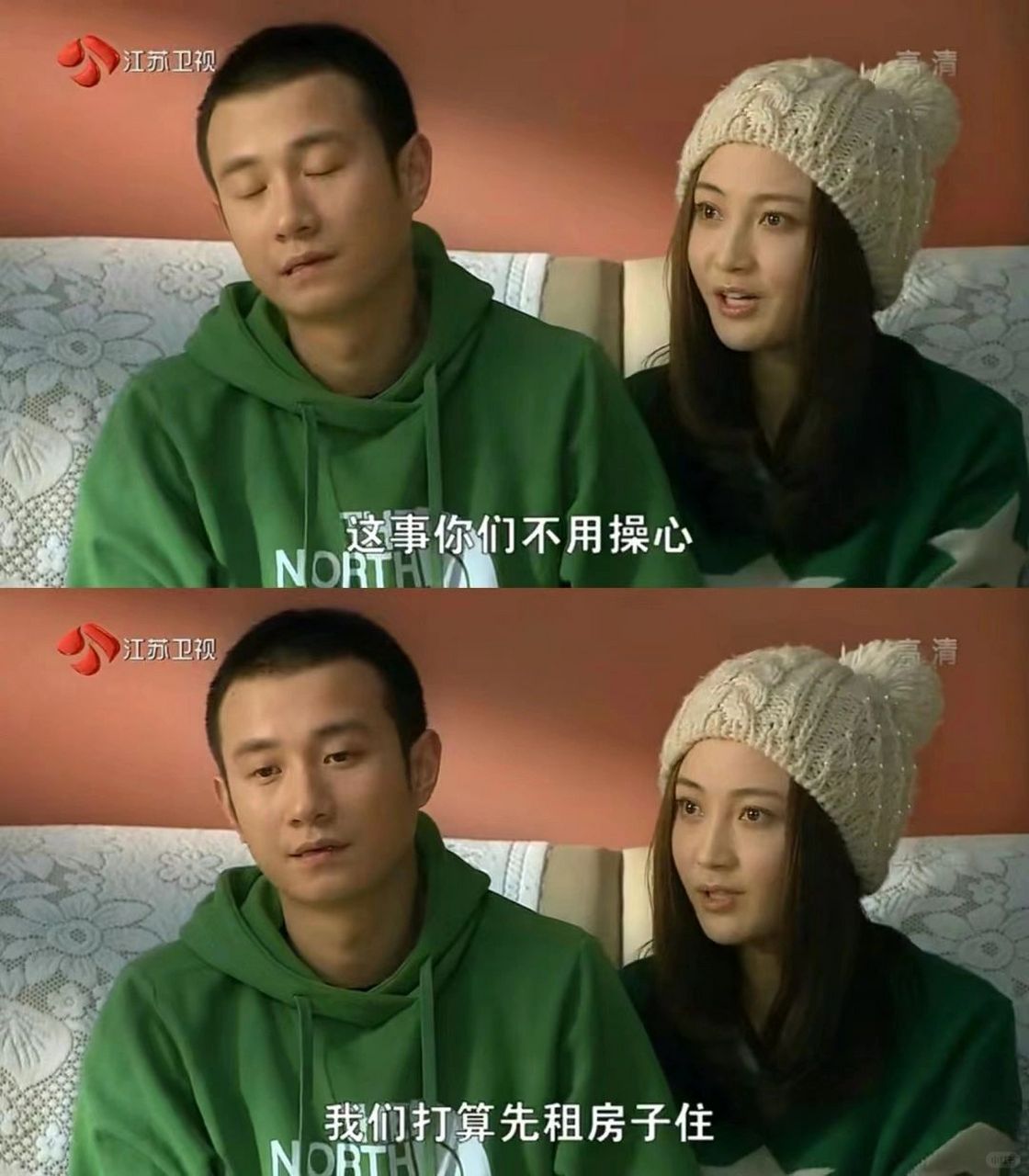 时光倒流至2011揭秘裸婚时代中姚笛饰演的童佳倩如何引领时尚风潮