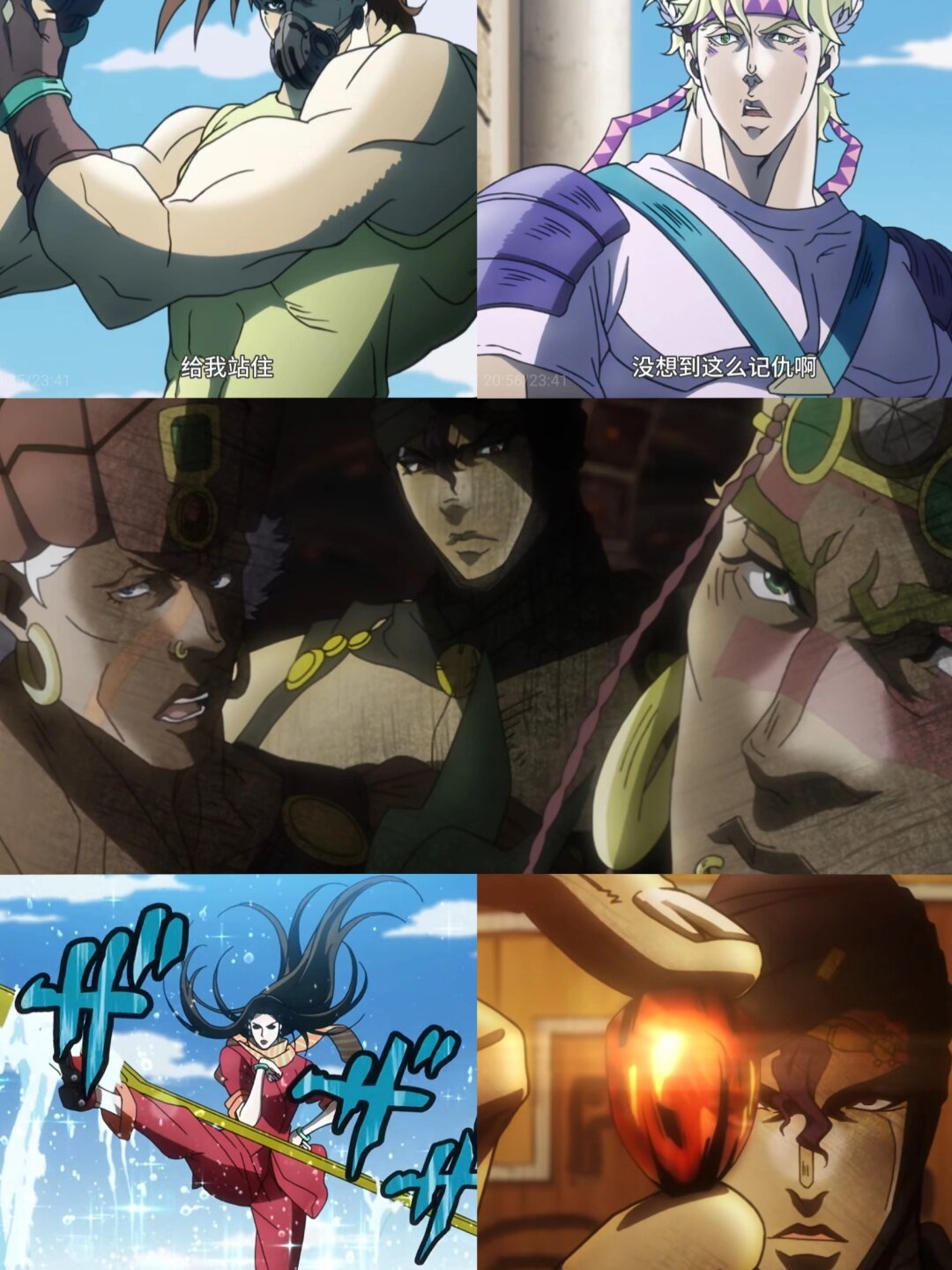 更是整个《jojo的奇妙冒险》隙涮捎 dio蛋鬼jojo神父与diojojo经典