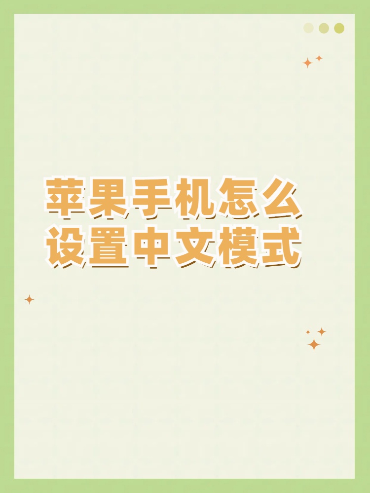 包含网页回拨电话怎么设置手机号打不进来呢苹果的词条 包含网页回拨电话怎么设置手机号打不进来呢苹果的词条