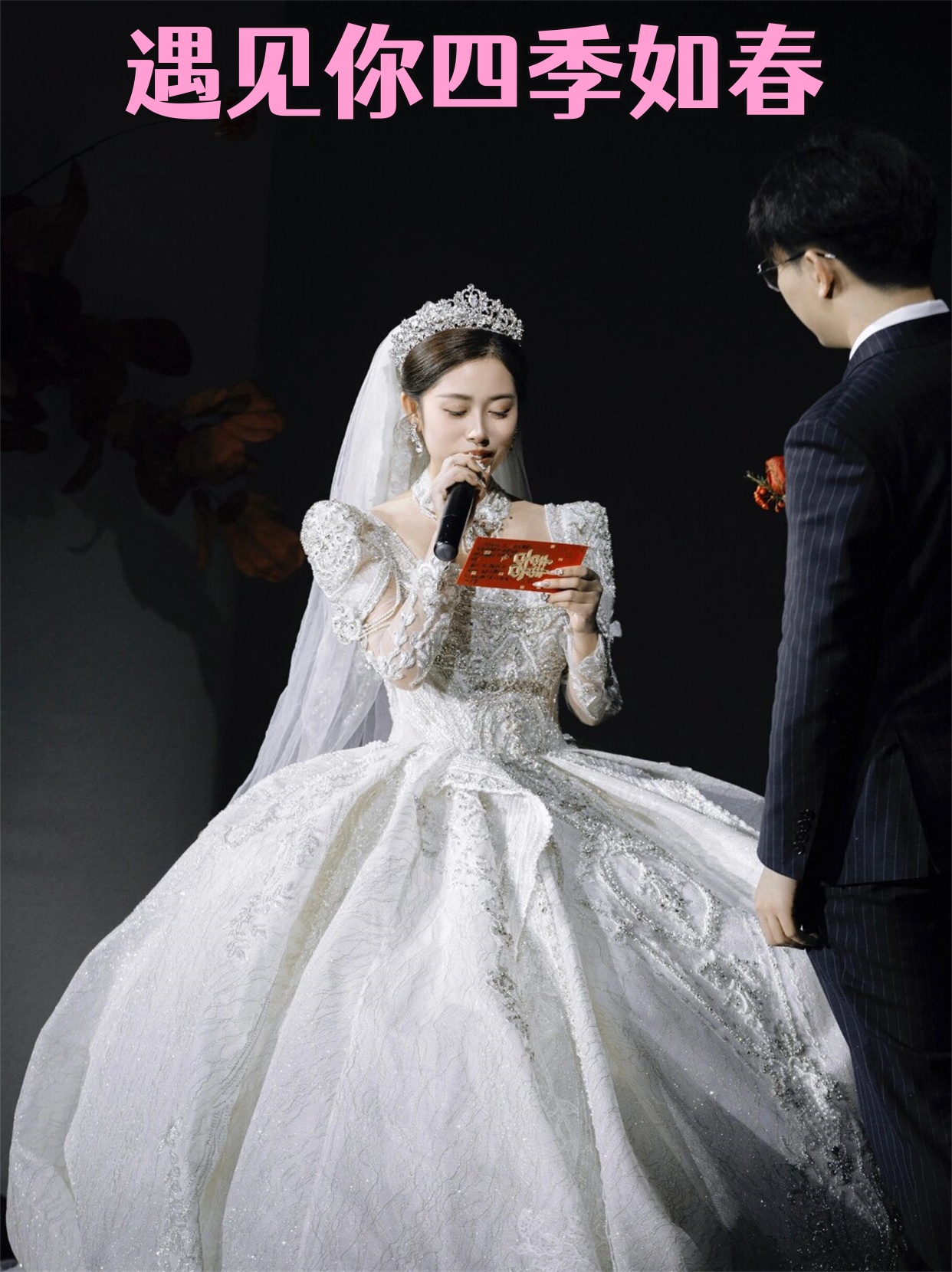 仿佛有一只小鹿在乱撞,慌乱中却又带着文云燕婚纱照