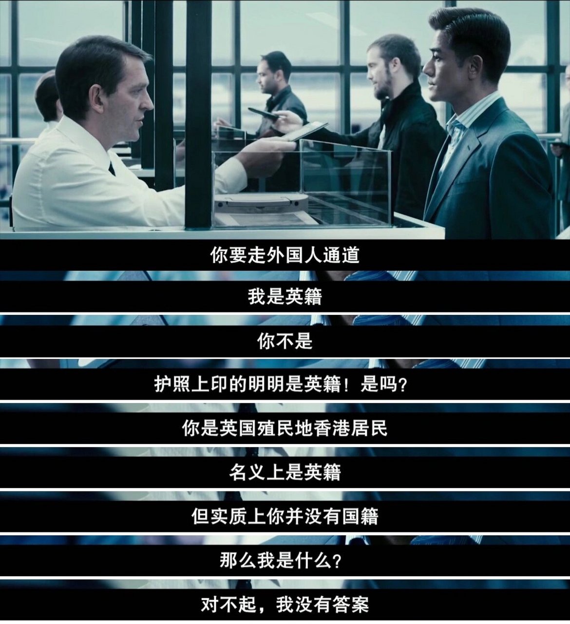 90片名:《浮城大亨》  一开始看到这个片名,我还以为是部商战片呢