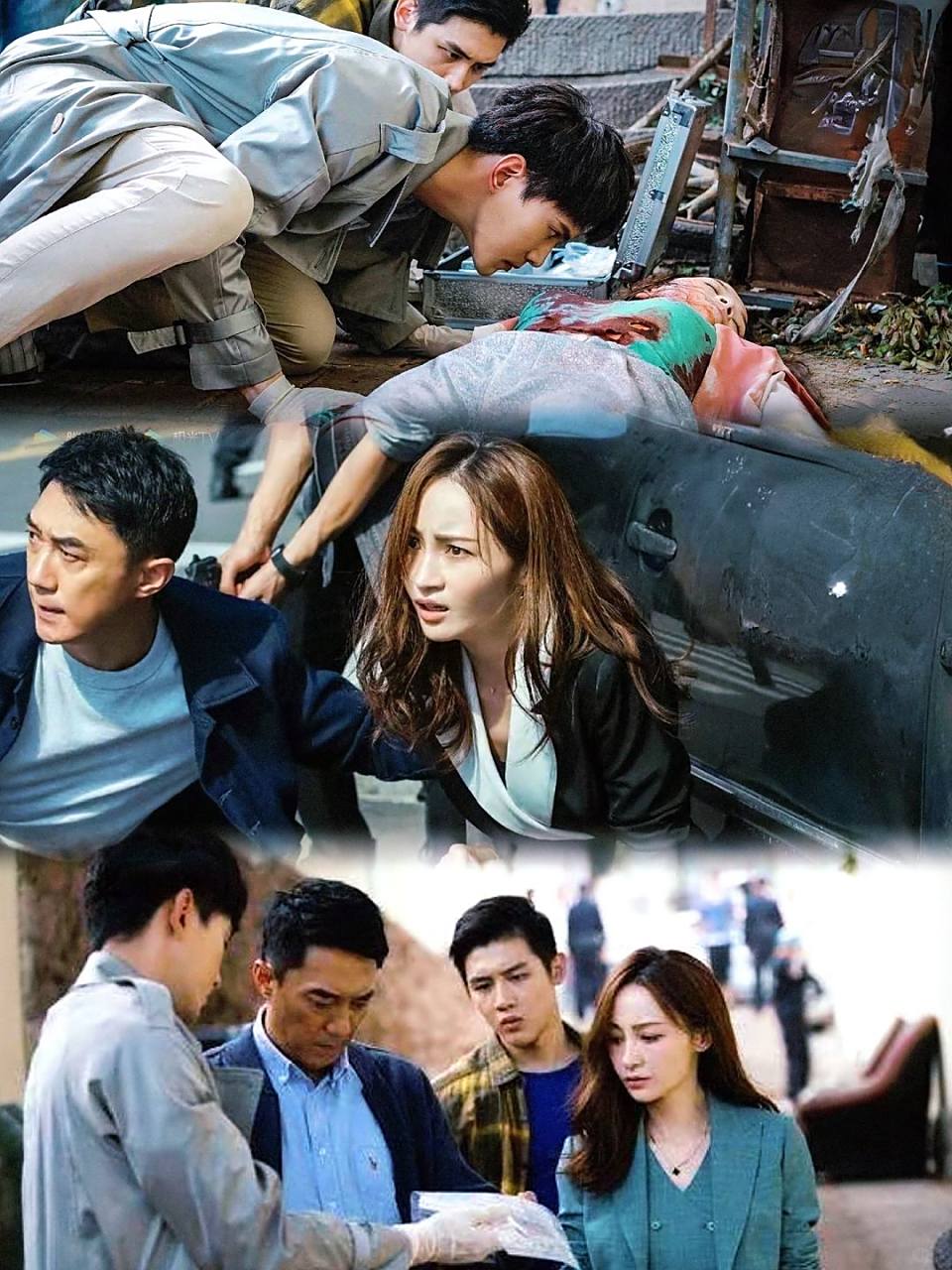 复古硬核推理神剧痕迹徐正溪姚笛带你直面生死挑战绝命追凶一集入坑