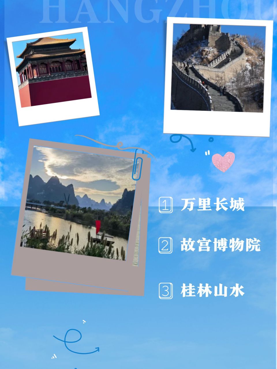 2024年旅游圈顶流top10,网红景点大盘点与亲身体验分享,带你嗨翻全球!