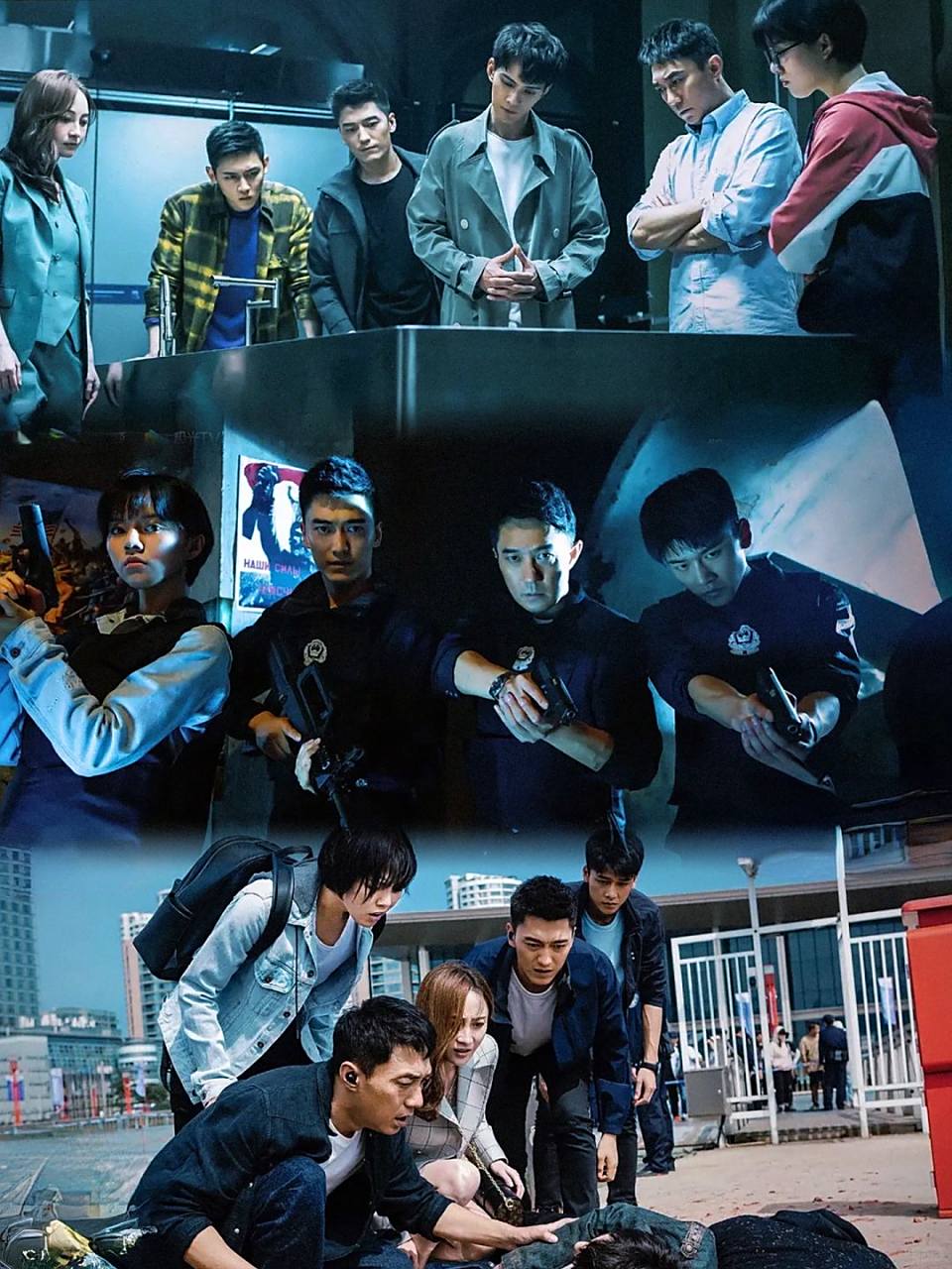 复古硬核推理神剧痕迹徐正溪姚笛带你直面生死挑战绝命追凶一集入坑