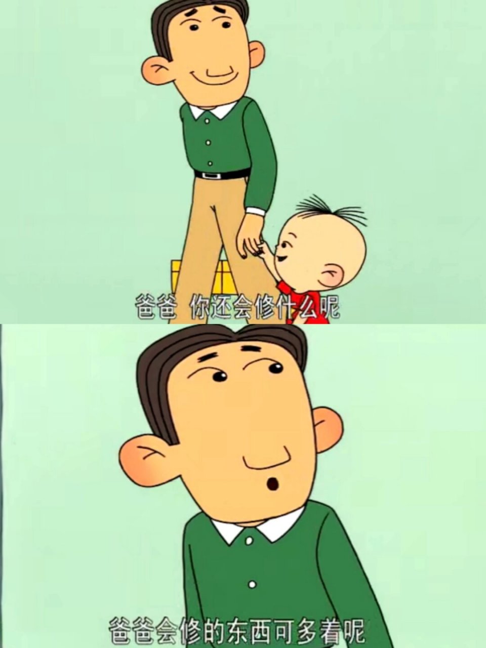 胡英俊也太厉害了吧!👏👏👏 简直是万能手啊!