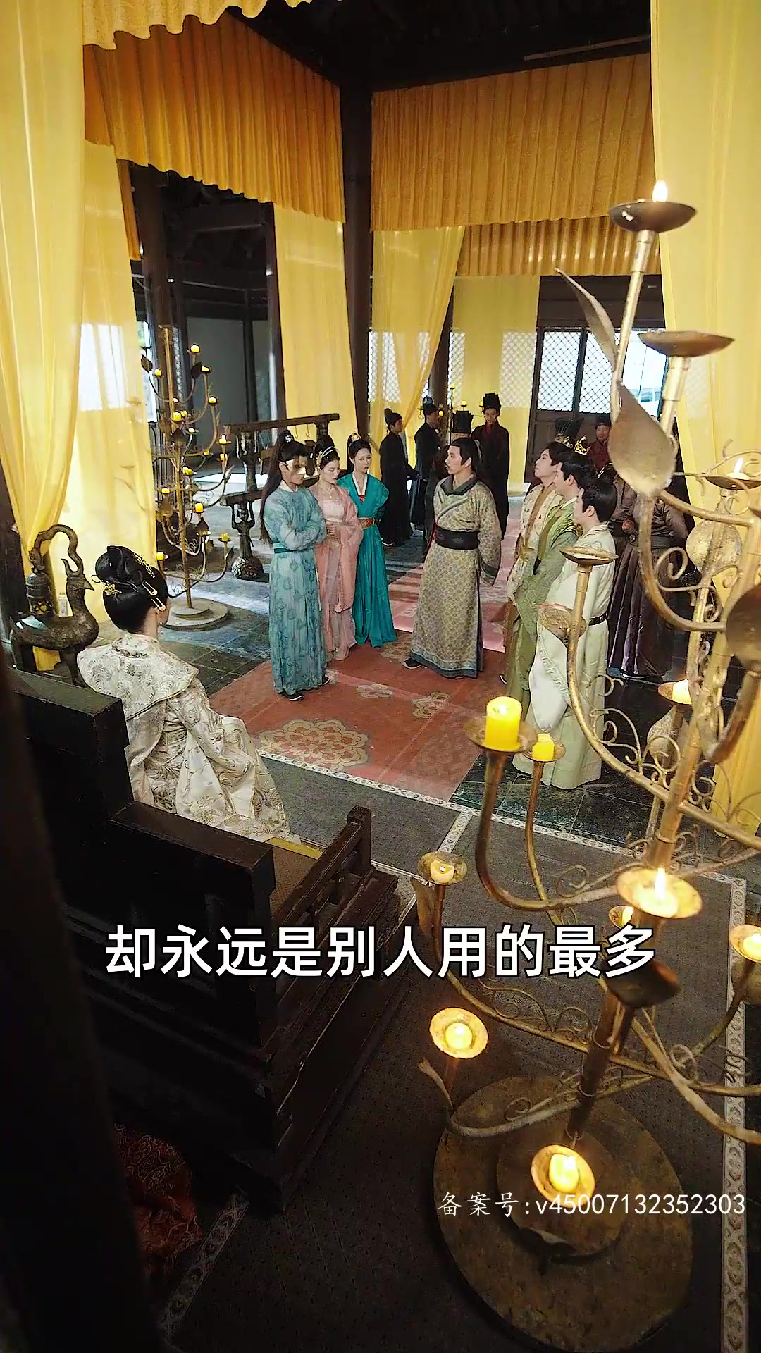 回到古代,我把教坊司价格打下来了 (63)