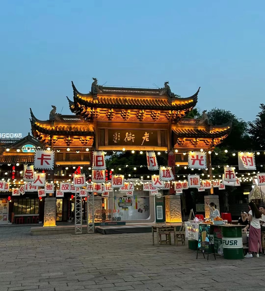 泰州有什么好玩的景点