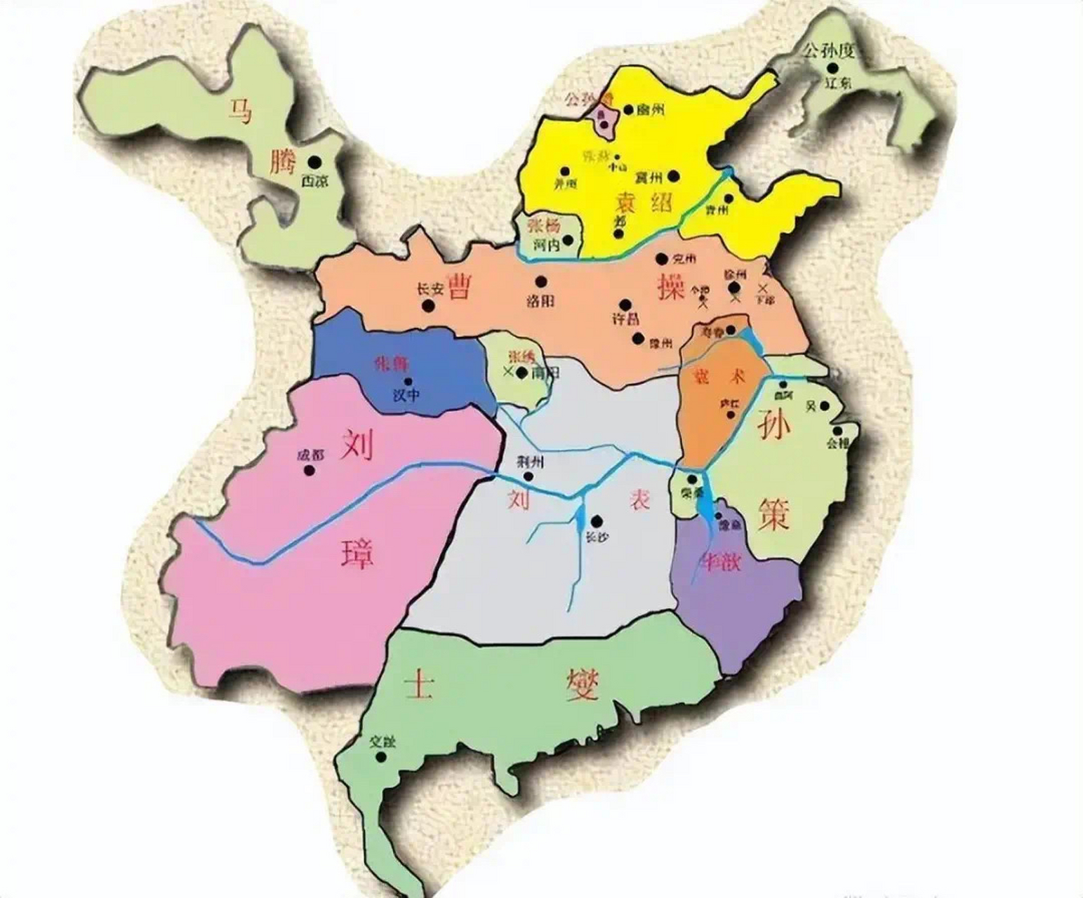 东汉后期诸侯割据图,曹操占尽优势.