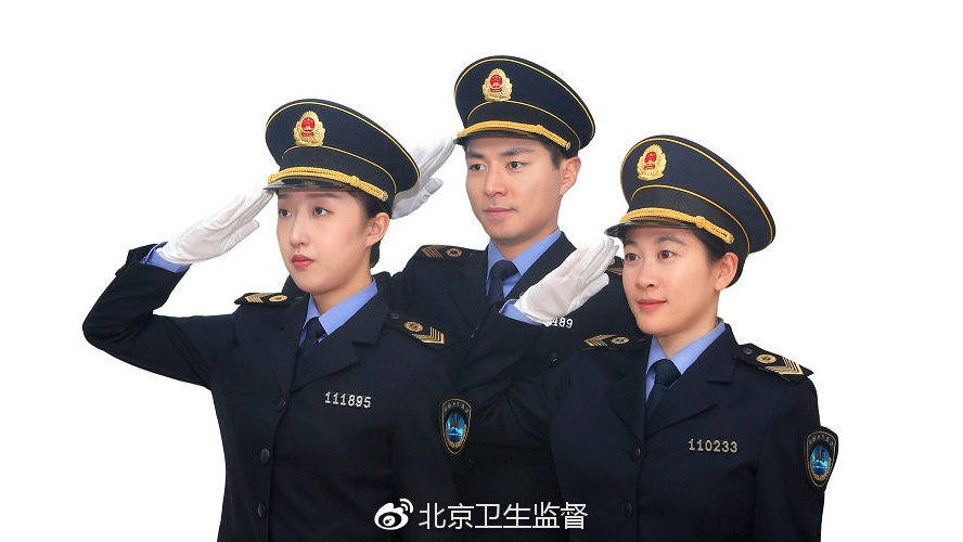 统一卫生监督标志服装卫检执法制服标准