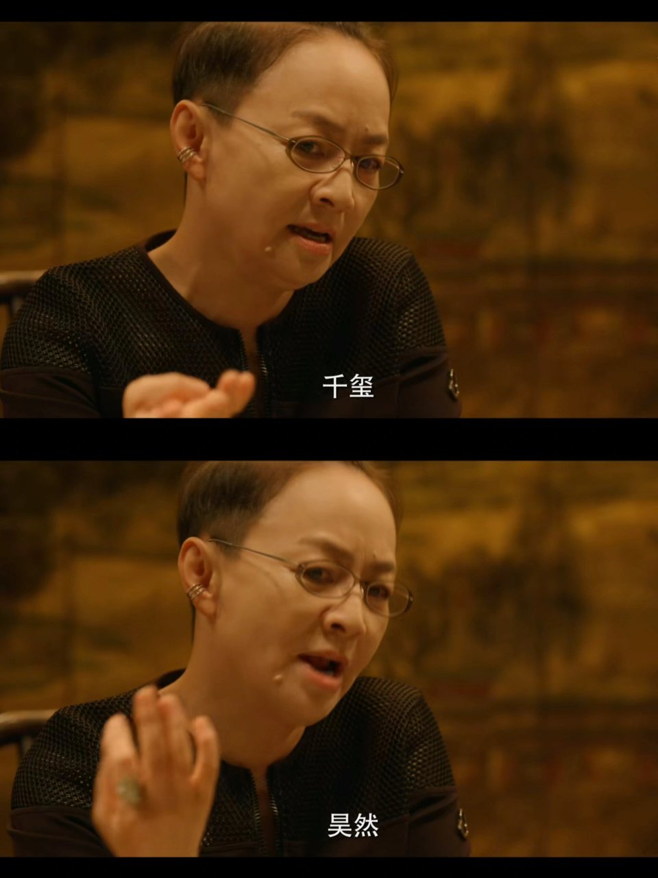 北辙南辕里面宋丹丹和张绍刚的这两个角色 在剧里的这段对话 简直