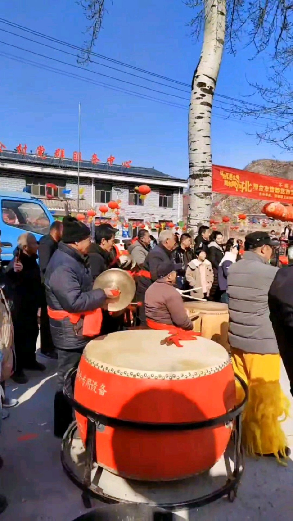 2024年邢台市信都区西黄村镇南会村元宵节文艺汇演