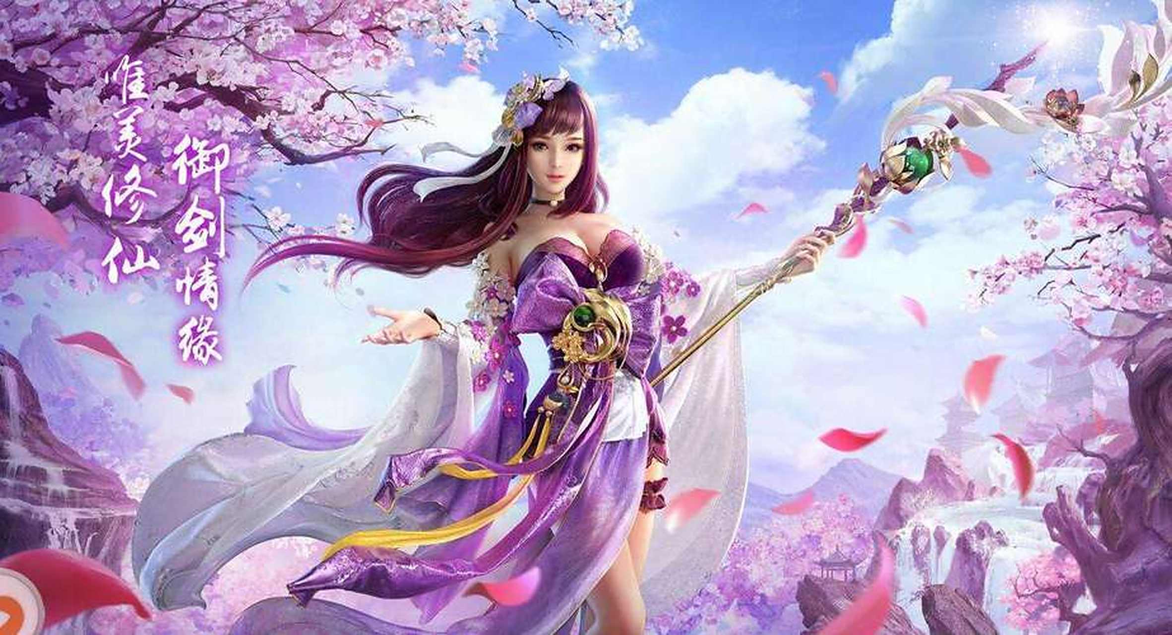 最火的益智游戏2024排行榜(最火的益智游戏2024排行榜图片)