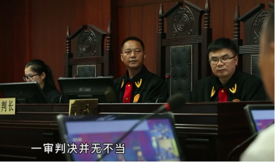 2017年广西老瑶医行医52年零失误结果被罚款6万你非法行医