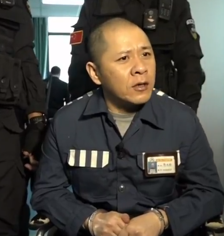 四川男子被判死缓18年后儿子突患白血病司法部批准千里转监