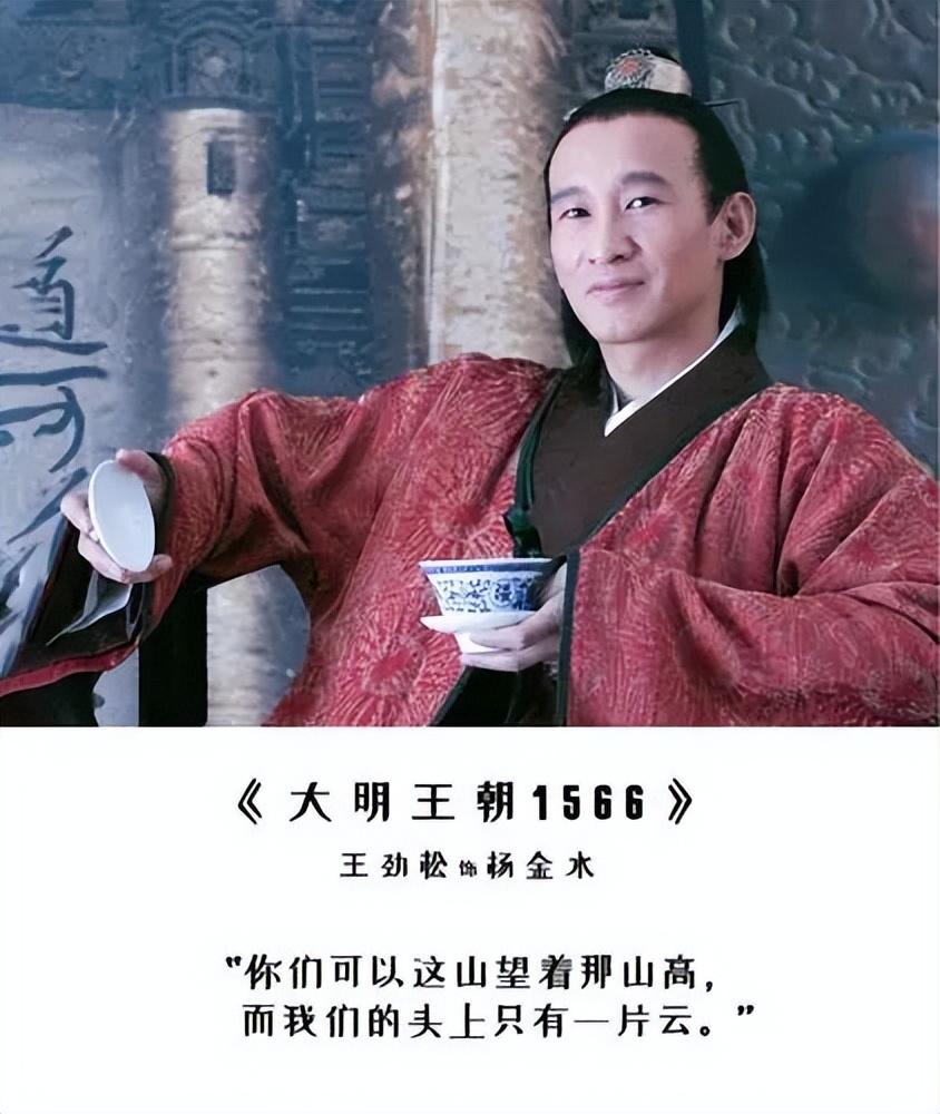 同样演毒枭把王劲松张颂文王志文放在一起差距就出来了