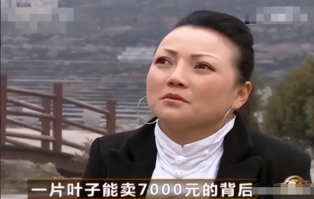 回顾36岁女子用树叶一年赚900万一片可卖7000元远销美国日本