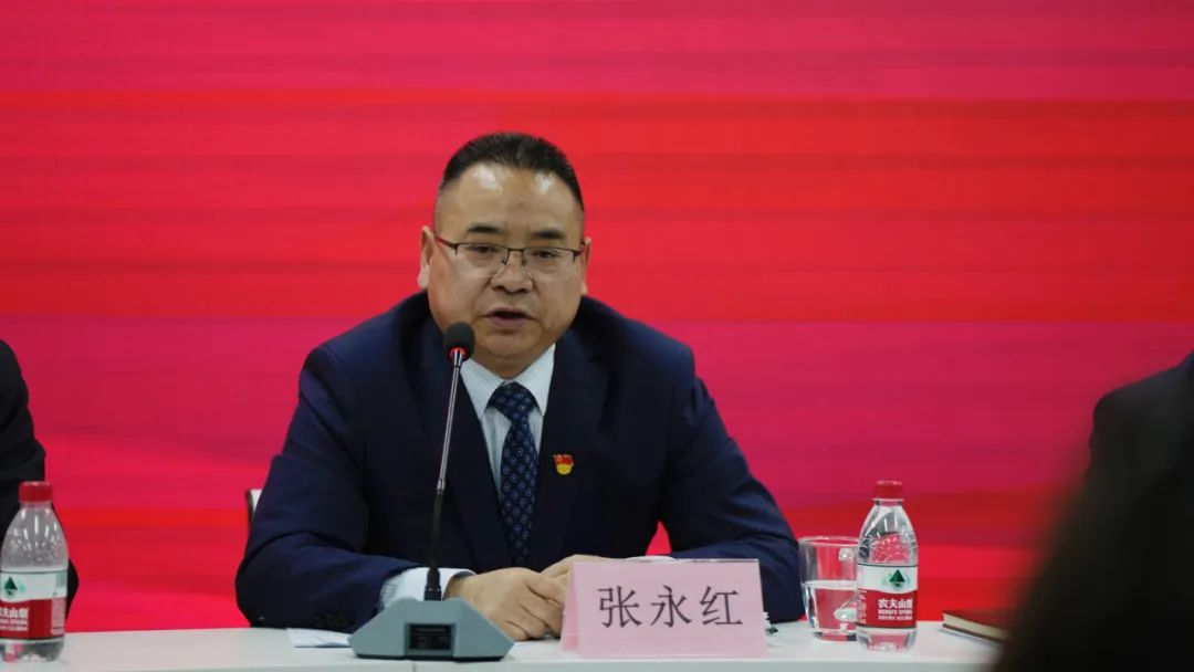 陕西骏景索道公司召开2024年工作会议暨一届二次职工大会