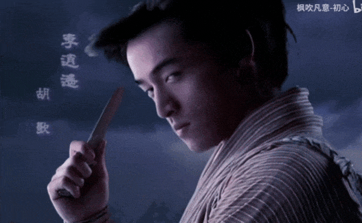 花了3个亿拍的新仙剑是来报复观众的吗