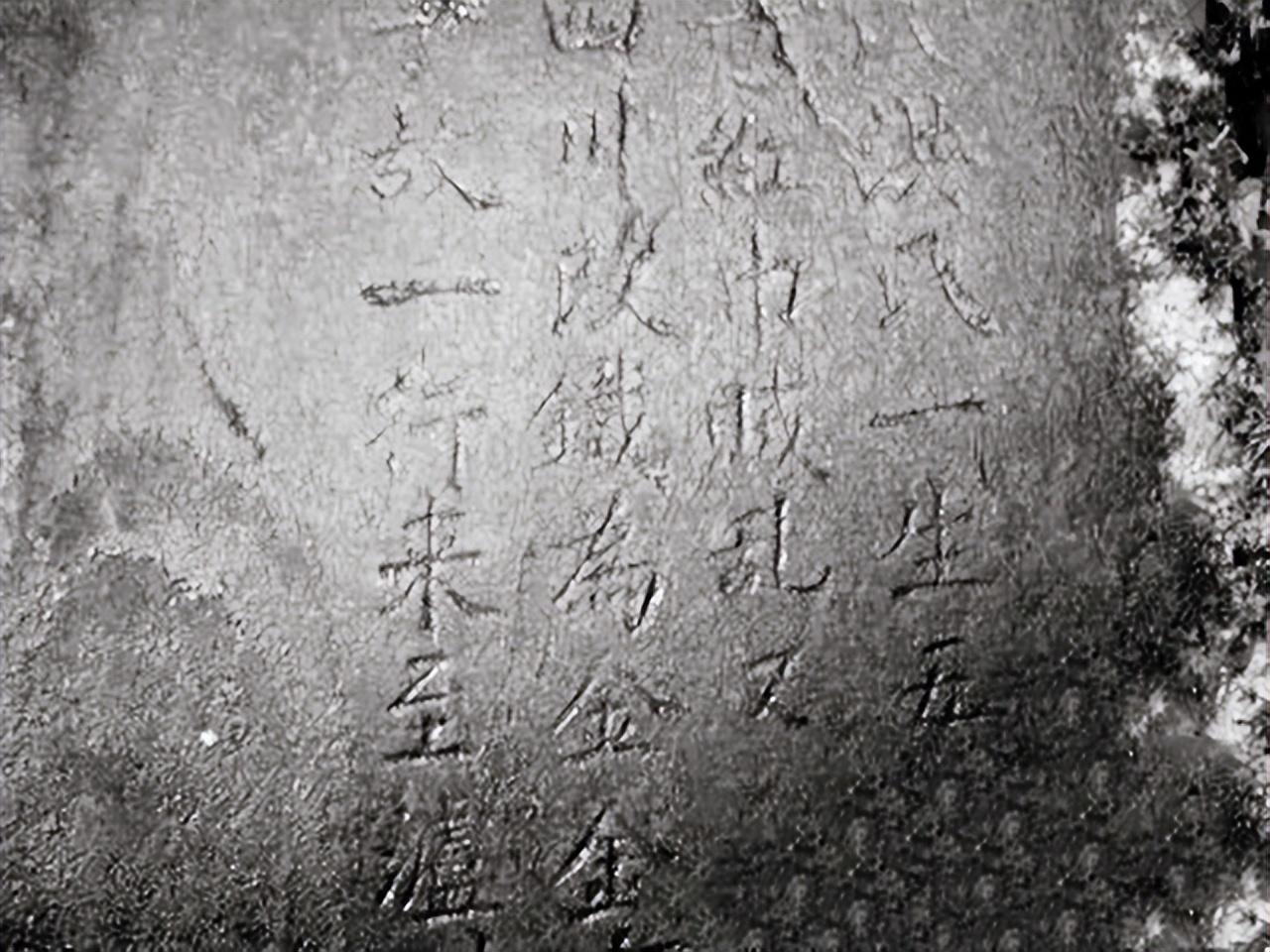 成吉思汗后裔改名换姓各自逃命600年后靠一首诗团聚四川