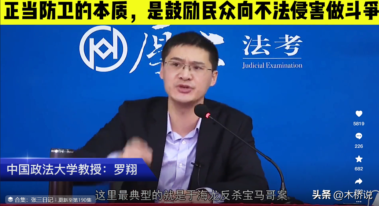 票房大翻转热辣滚烫票房超31亿跌至第三第一成功逆袭