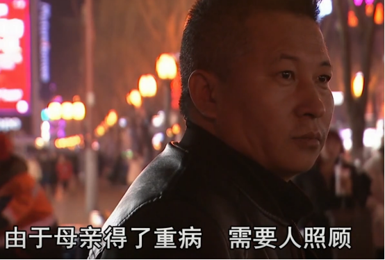 2010年山西2岁男童被拐,10年后父亲直播寻子,谁知儿子