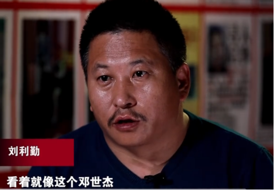 回顾10年山西2岁男童被拐,10年后父亲直播寻子,谁知近