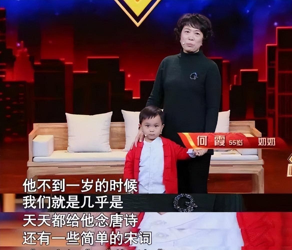 之后,王恒屹的奶奶就为王恒屹指定了一些专门的学习工具,从最简单的