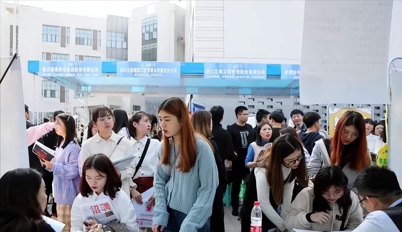 给机会你不中用啊7000多家央国企春招门槛把大学生看笑了