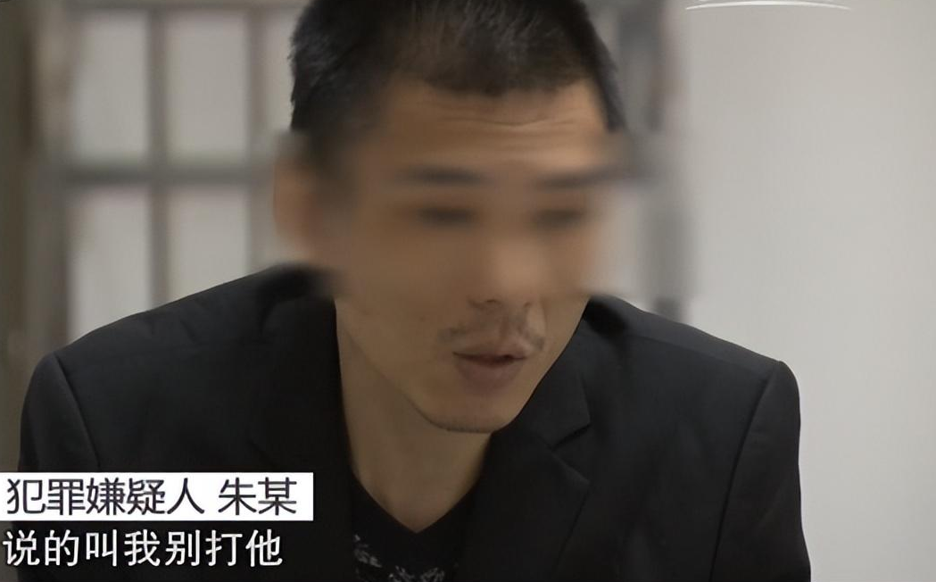 回顾男子被挖眼惨死凶手他送了40万的彩票给我老婆