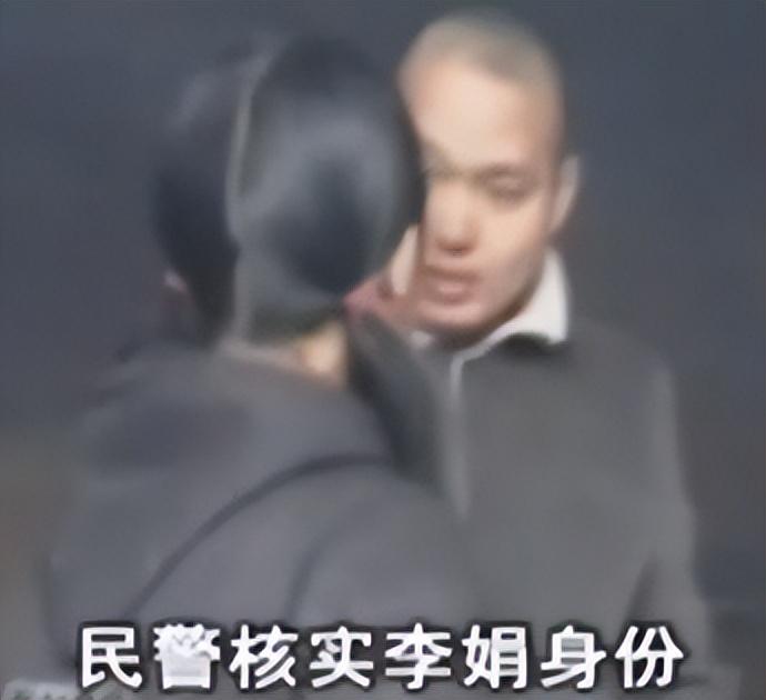 08年云南13岁少女失踪3年后在网上求救获救时已成人妻