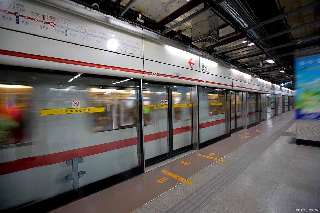 上海地铁27号线详细信息