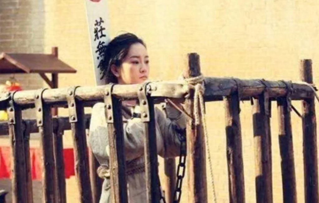 古代女犯被斩前必过一道程序那样做就是对女性的不尊重