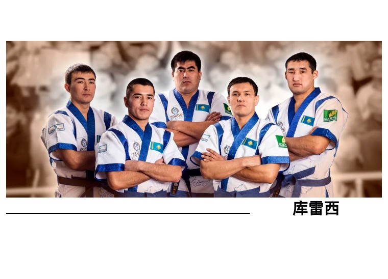 摔跤手跳着雄鹰舞入场以表示尊重.