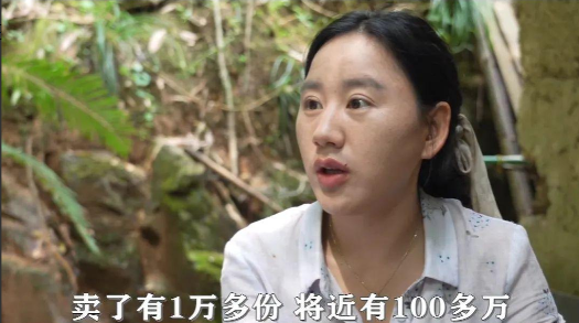 回顾沈丹她经历过多少坎坷呢后来的她又是如何翻身的呢