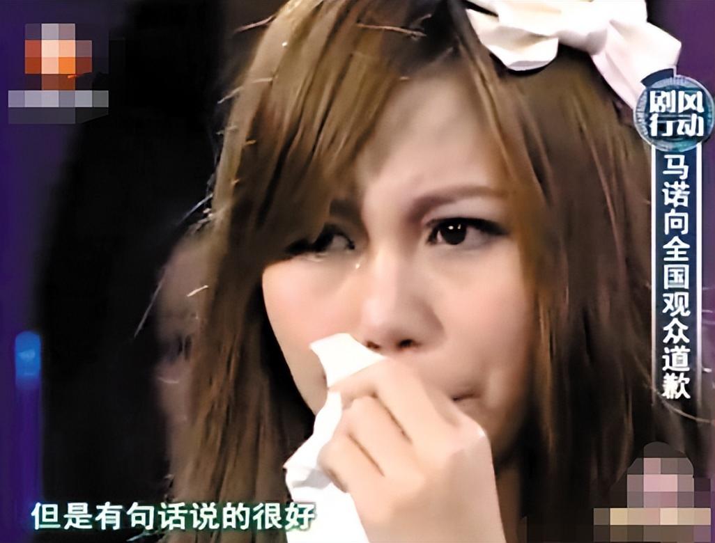 回顾宁坐宝马哭不坐自行车笑的女孩马诺如今怎么样了