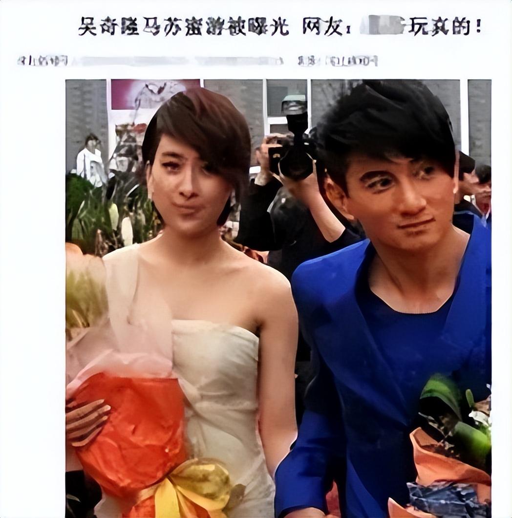 与黑人一起下海玩耍与吴奇隆散布丑闻马苏比徐静蕾还勇敢