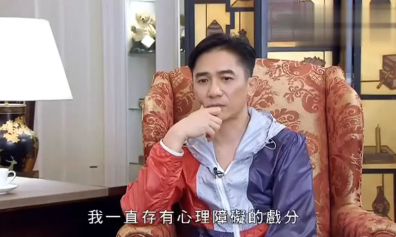 一路顶级贵人相助甘嫁二婚老公乡下种地消失的汤唯已征服韩国