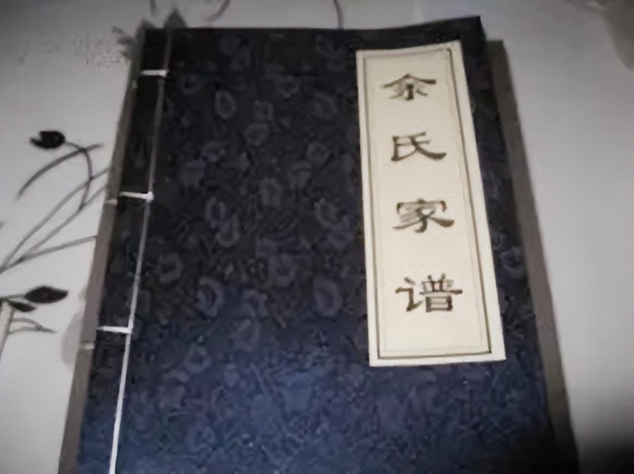 成吉思汗后裔改名换姓各自逃命600年后靠一首诗团聚四川