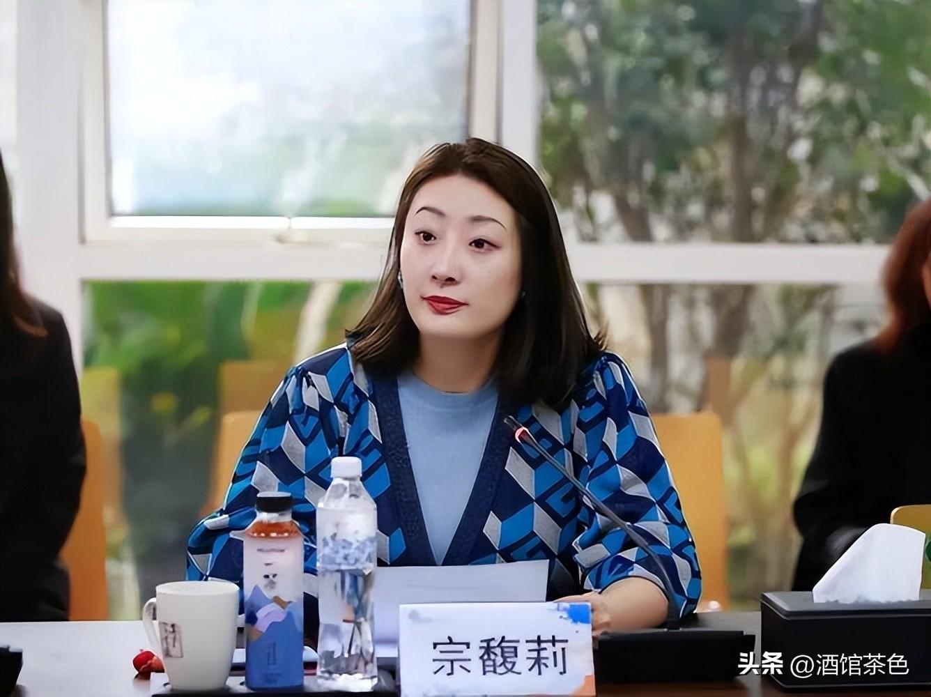 从小喝到大的娃哈哈龙头老大走了42岁女儿宗馥莉大概不会结婚了