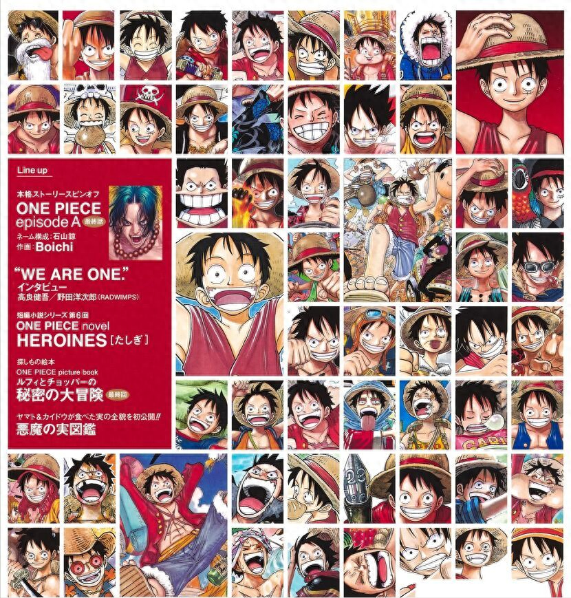 海贼王巨怪解剖图鉴那些拥有惊人尺寸的怪物和身体构造