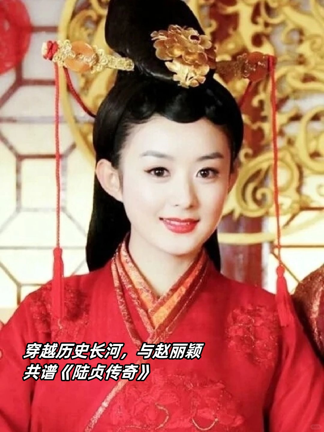 今天我要带你们一起穿越历史长河重温那段令人热血