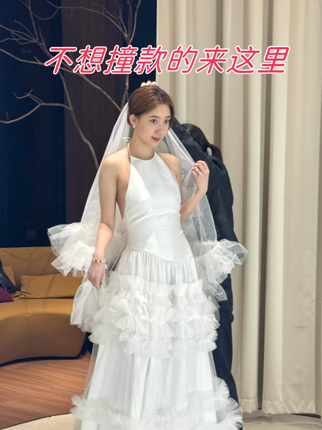 这次我选择了一个超级极限的操作