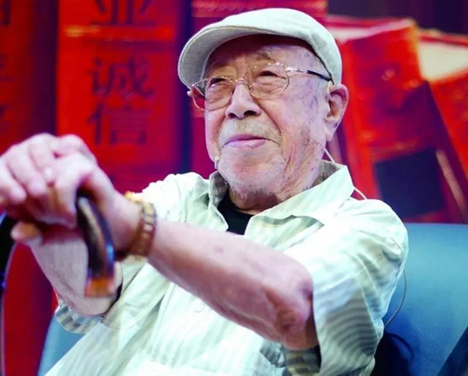 是老电影《闪闪的红星》胡汉三饰演者刘江诞辰99周年的日子