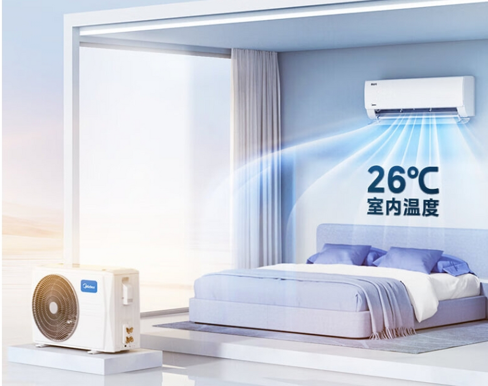 5匹酷省电空调挂机,为我带来了舒适与智能并存的体验.