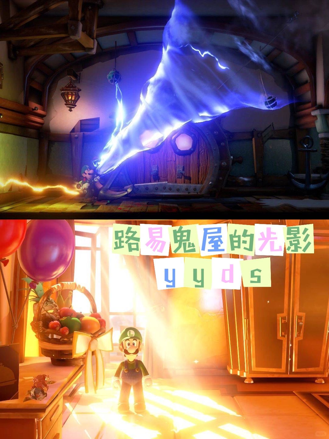 啊这款游戏的魅力简直无法用言语形容